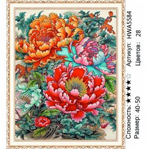 Мозаика круглая 40х50 см