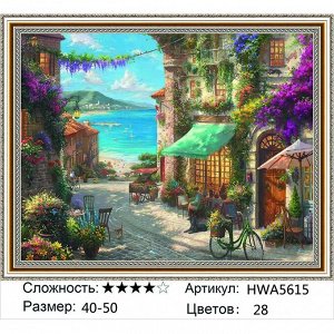 Мозаика круглая 40х50 см