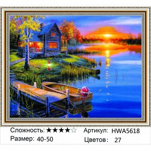 Мозаика круглая 40х50 см