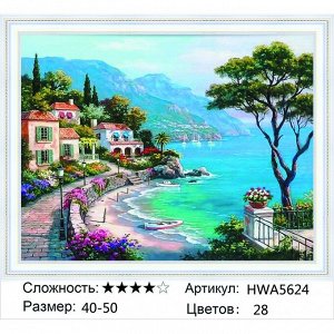 Мозаика круглая 40х50 см