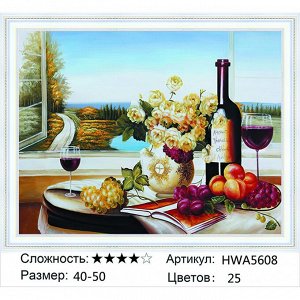 Мозаика круглая 40х50 см