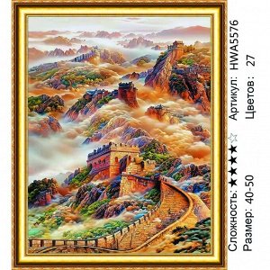 Мозаика круглая 40х50 см