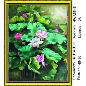 Алмазная мозаика 40х50