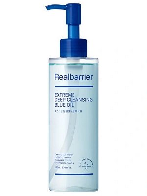 Очищающее гидрофильное масло Extreme Deep Cleasing Blue Oil