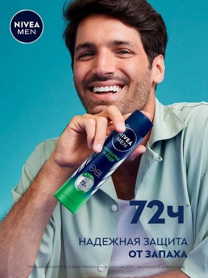 Дезодорант антиперспирант спрей мужской Мандарин и кедр NIVEA MEN 150 мл