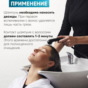 Epica Шампунь для сухих волос увлажнение c маслом какао и экстрактом зародышей пшеницы Epica Professional Intense Moisture 1000 мл Эпика