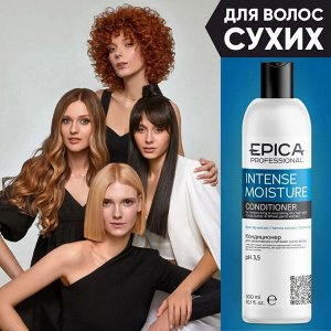 Эпика Кондиционер для сухих волос Epica Professional Intense Moisture 300 мл Эпика