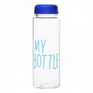 Бутылка для воды My bottle, 500 мл, 19.5x6 см, чехол в комплекте, цвет МИКС