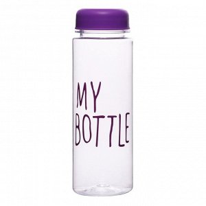 Бутылка для воды My bottle 500 мл, 19.5x6 см, цвет МИКС