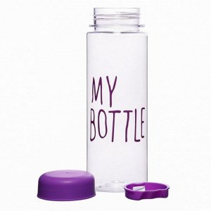 Бутылка для воды My bottle 500 мл, 19.5x6 см, цвет МИКС