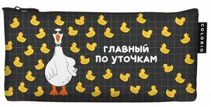 Пенал-косметичка 200х90х2 мм "Веселые картики. Черный" кожзам COLB-PC1-1017_1 SEVENTEEN {Китай}