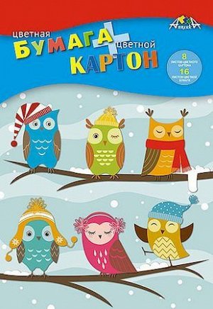 Набор цветного картона (8л)+цветная бумага (16л) "Совята" С1832-14 АппликА {Россия}
