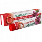 Сабельник крем-бальзам №69