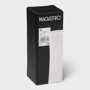 Ваза для цветов фарфоровая Magistro «Бланш», 7,7x18,5 см, цвет белый