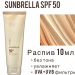 Солнцезащитный крем SPF 50+