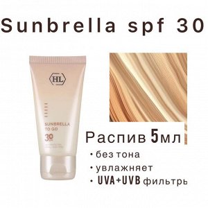 Солнцезащитный крем spf 30 без тона распив 10мл