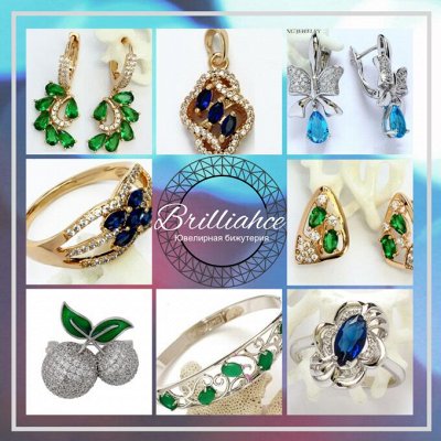 ✨Brilliance-29✨
