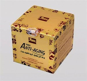 Ночной Антивозрастной питательный крем для лица с коэнзимом Q10 и маслом жожоба/ Yoko Anti-Aging Cream