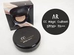 Кушон CC Magic cushion  SPF50+PA++ с защитой от солнца(Тон S2 натурально-бежевый)