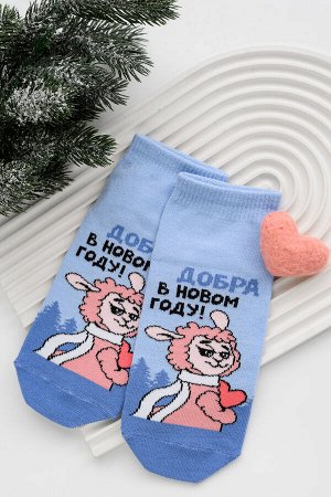 Носки женские Добра комплект 1 пара