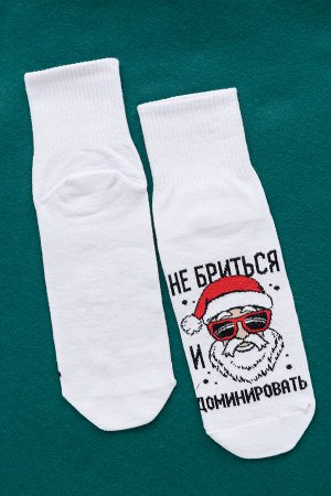 Носки мужские