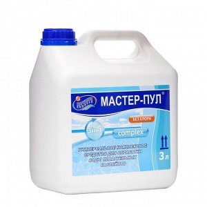 Бесхлорное средство для очистки воды в бассейне "Мастер-пул", универсальное, 3л