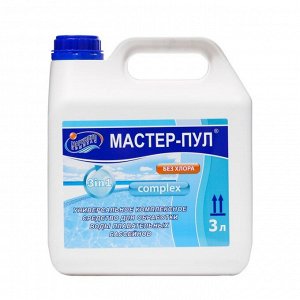 Бесхлорное средство для очистки воды в бассейне "Мастер-пул", универсальное, 3л