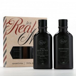 Подарочный набор косметики BLACK ONYX, гель для душа и шампунь для волос, 2x290 мл, аромат перца и агарового дерева, HARD LINE