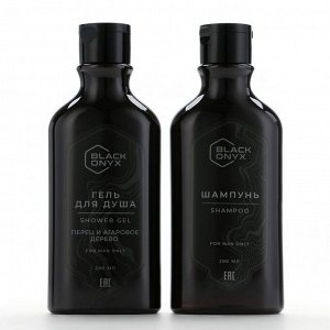 Подарочный набор косметики BLACK ONYX, гель для душа и шампунь для волос, 2x290 мл, аромат перца и агарового дерева, HARD LINE