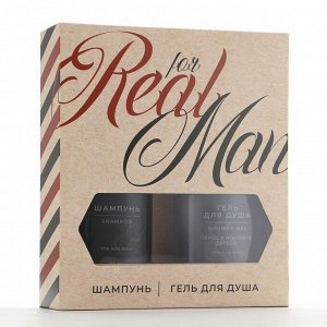 Подарочный набор косметики BLACK ONYX, гель для душа и шампунь для волос, 2x290 мл, аромат перца и агарового дерева, HARD LINE