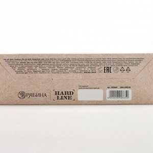 Подарочный набор косметики BLACK ONYX, гель для душа и шампунь для волос, 2x290 мл, аромат перца и агарового дерева, HARD LINE