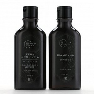 Подарочный набор косметики BLACK ONYX, гель для душа и шампунь для волос, 2x290 мл, аромат сандалового дерева, HARD LINE