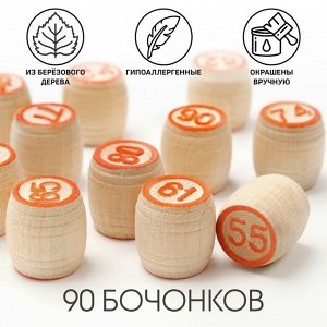 Русское лото, деревянное "Ивановский сувенир", настольная игра, с бочонками