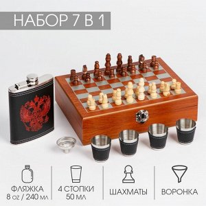 Подарочный набор «Фляжка и шахматы» 7 в 1, металл и искусственная кожа