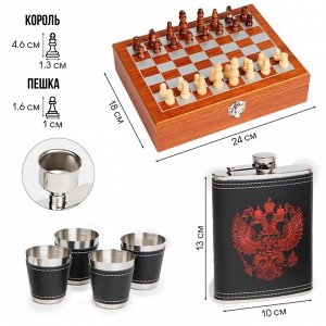 Подарочный набор «Фляжка и шахматы» 7 в 1, металл и искусственная кожа