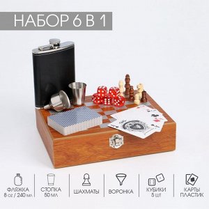 Подарочный набор 6 в 1: фляжка, рюмка, воронка, кубики, карты, шахматы