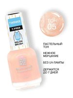B.B. Prof лак TWINKIE new 05 розовый перламутр
