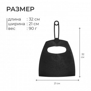 Опахало, 32*21 см