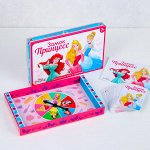 Развлекательные игры