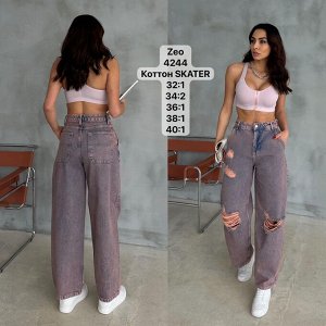 Джинсы It's Basic 4244