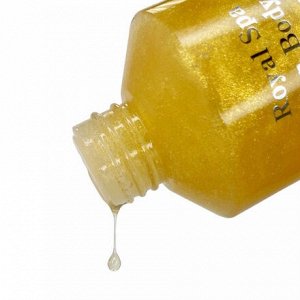 Bijou De Mer Royal Spa Golden Body Oil антицеллюлитное масло для тела, 28мл(пробник)