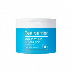 Ампульные пэды для чувствительной кожи Real Barrier Aqua Soothing Ampoule Pad