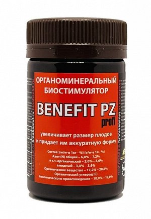 BENEFIT PZ (БЕНЕФИТ) органоминеральный биостимулятор - увеличивает размер плодов и придает им аккуратную форму