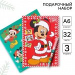 Сима НГ 2025 - подготовка началась