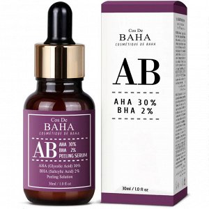 Сыворотка с гликолевой кислотой AHA/BHA AB Serum  (AB)