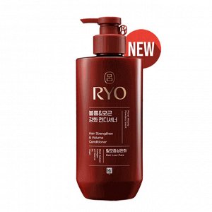 Укрепляющий кондиционер для объема волос Hair Strengthen & Volume Conditioner
