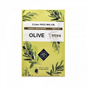 ETUDE HOUSE Маска тканевая с маслом оливы 0.2 Therapy Air Mask Olive