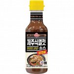 СКИДКА! Соус из анчоусов для свинины на гриле Anchovy Sauce for Grilled pork belly 325г