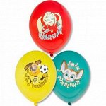 14&quot;шар воздушный С ДР Барбоскины