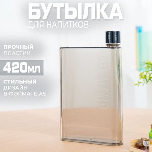 Premium Бутылка для напитков &quot;A5 MEMO&quot;, 420 мл